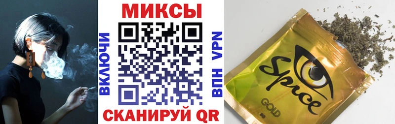 Бутират жидкий экстази  Купить  Кириллов 