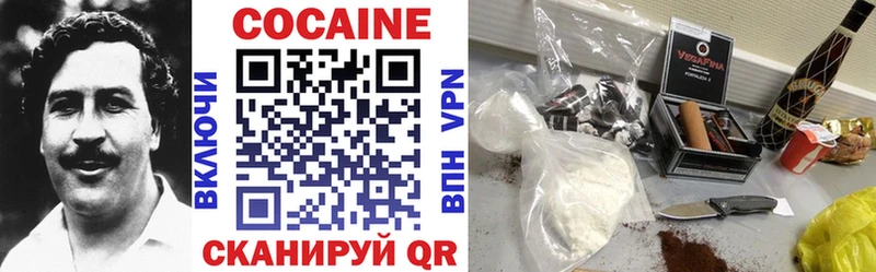 Cocaine Перу  Купить где  Кириллов 