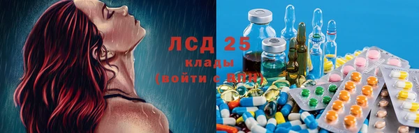 мет Горняк