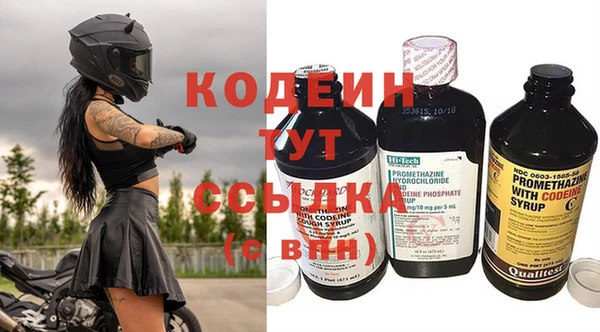 мет Горняк