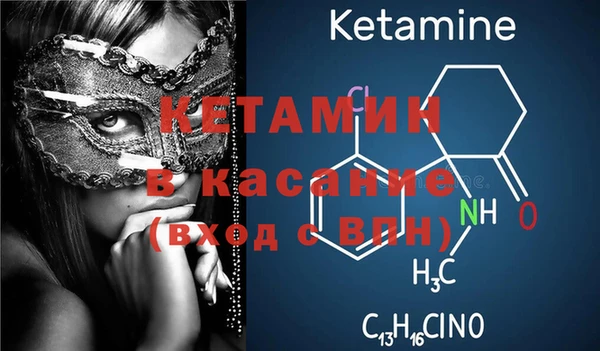 мет Горняк