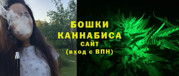 героин Горно-Алтайск