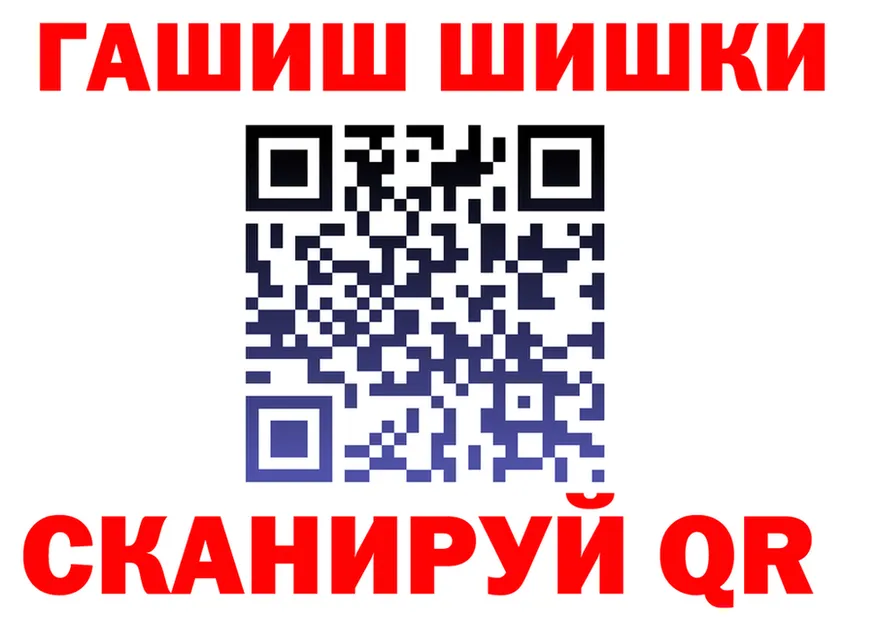 Наркошоп  формула Кириллов