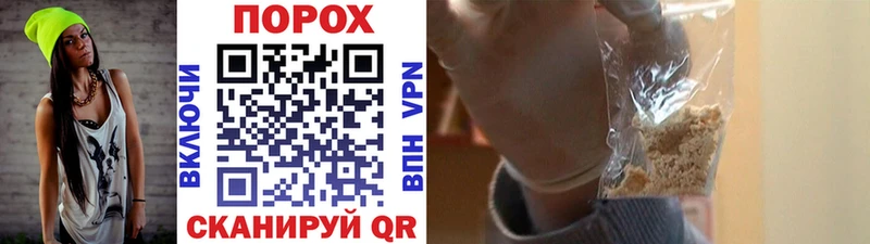 Купить где  Кириллов  Метамфетамин витя 