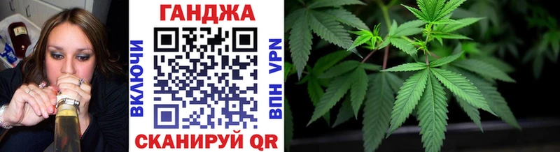 Купить  Кириллов  Марихуана планчик 